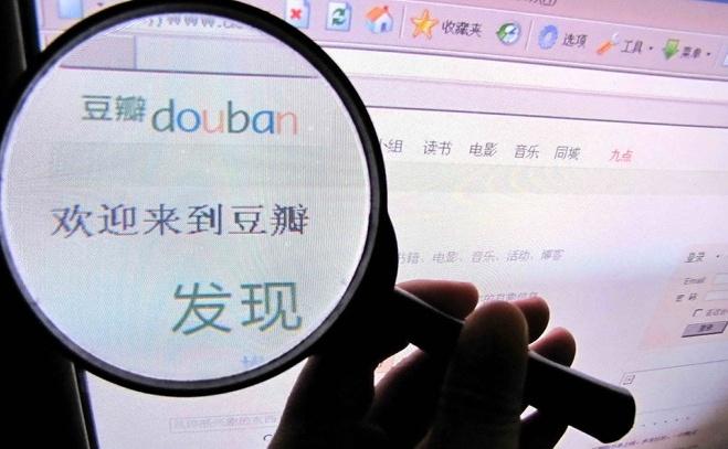 移動APP開發(fā)生活娛樂技能，共享經(jīng)濟可以這么玩？
