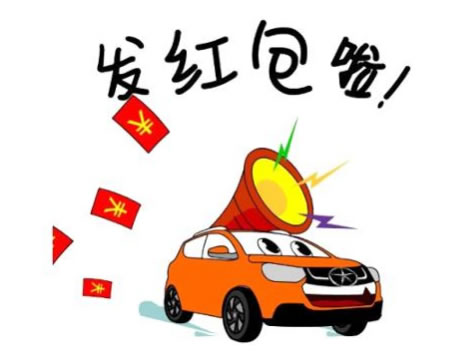 最簡單有效微信群吸粉方法，小白新手也能！ 經(jīng)驗(yàn)心得 第2張
