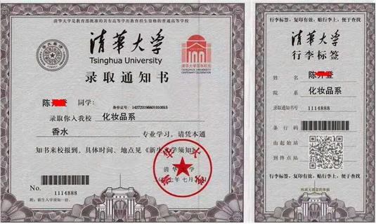 信息流爆炸時(shí)代，流量分散，玩轉(zhuǎn)吸粉，這些套路你得會(huì) 經(jīng)驗(yàn)心得 第4張