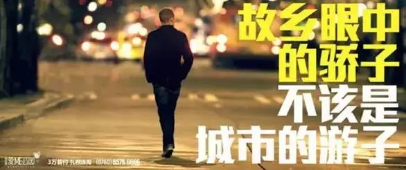 文案總結(jié)：四招讓你的文案擁有“自發(fā)傳播”的魄力！