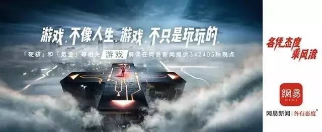 文案總結(jié)：四招讓你的文案擁有“自發(fā)傳播”的魄力！
