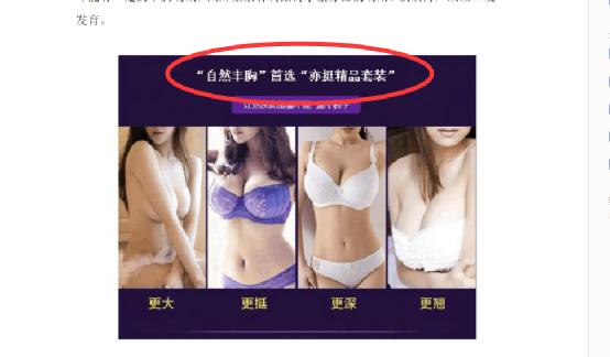 如何運用百度文庫，日增500精準(zhǔn)粉絲 經(jīng)驗心得 第7張
