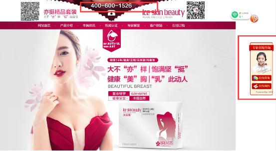如何運用百度文庫，日增500精準(zhǔn)粉絲 經(jīng)驗心得 第12張
