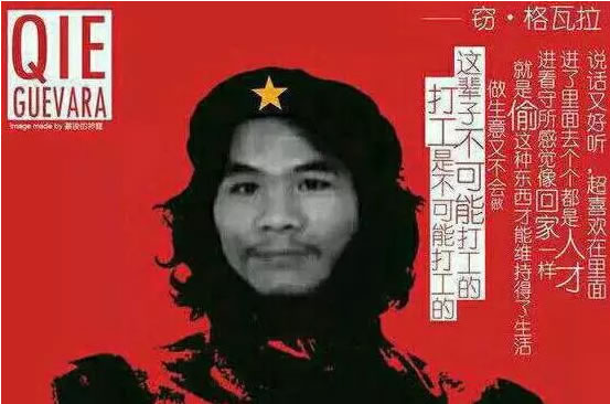 幾乎所有的微商品牌都在招代理，但大多都在飲鴆止渴 經(jīng)驗(yàn)心得 第3張
