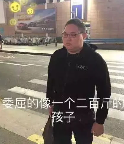幾乎所有的微商品牌都在招代理，但大多都在飲鴆止渴 經(jīng)驗(yàn)心得 第4張