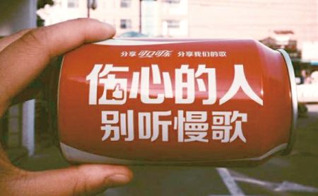 故事+場(chǎng)景+互動(dòng)，互聯(lián)網(wǎng)時(shí)代品牌營(yíng)銷(xiāo)策略思考