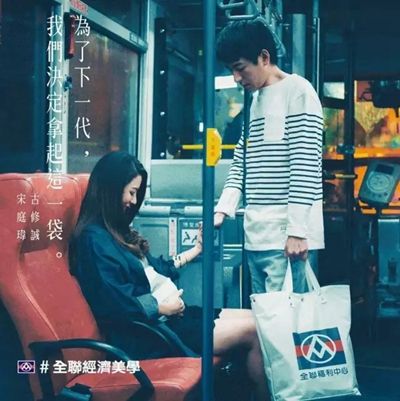 分析了2000張創(chuàng)意海報(bào)，找出讓你快速掌握做海報(bào)的套路