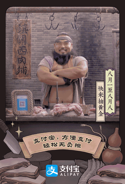 分析了2000張創(chuàng)意海報(bào)，找出讓你快速掌握做海報(bào)的套路