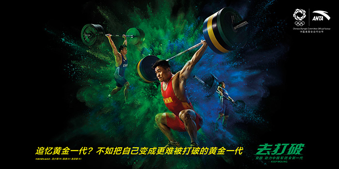 分析了2000張創(chuàng)意海報(bào)，找出讓你快速掌握做海報(bào)的套路