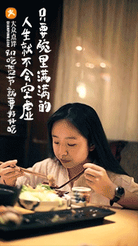 分析了2000張創(chuàng)意海報(bào)，找出讓你快速掌握做海報(bào)的套路