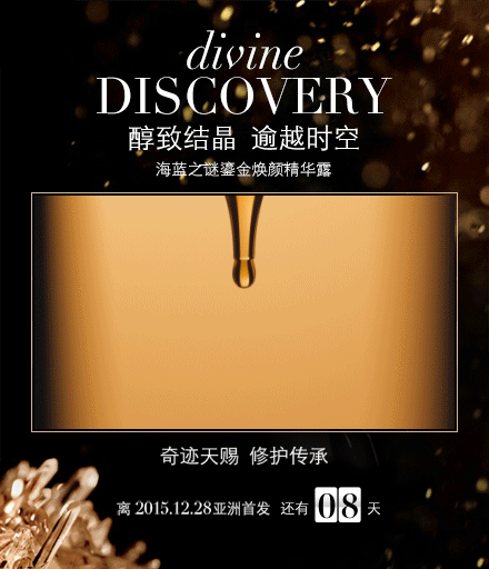 分析了2000張創(chuàng)意海報(bào)，找出讓你快速掌握做海報(bào)的套路