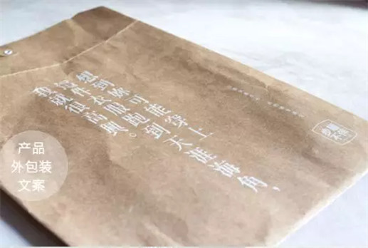 淘寶營銷技巧_淘寶網(wǎng)店經(jīng)營技巧_淘寶店鋪怎樣推廣好