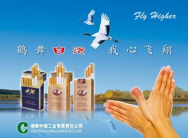 【內(nèi)容營銷】激發(fā)“好奇心”走心文案如何寫？