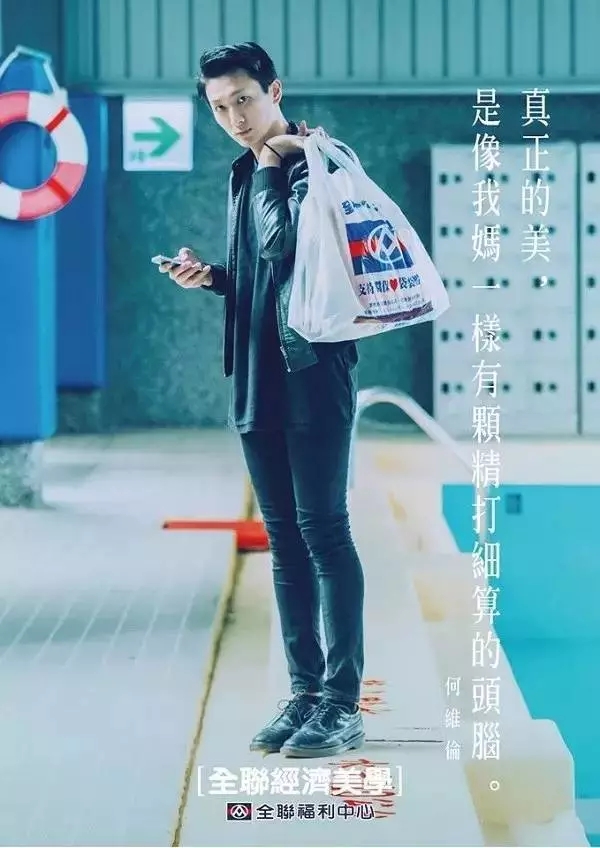 【內(nèi)容營銷】激發(fā)“好奇心”走心文案如何寫？