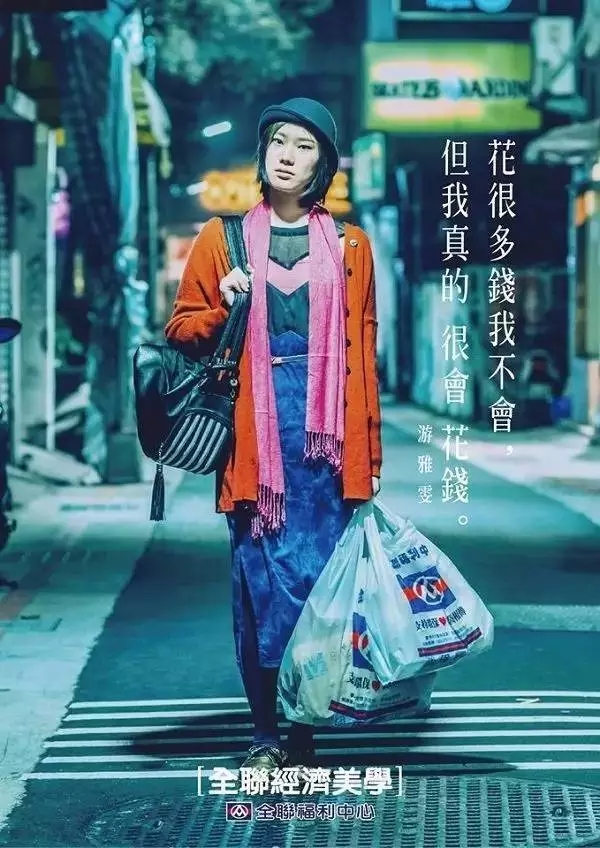 【內(nèi)容營銷】激發(fā)“好奇心”走心文案如何寫？