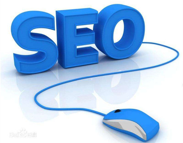 搜索引擎優(yōu)化SEO：Google正式轉(zhuǎn)向移動(dòng)優(yōu)先索引
