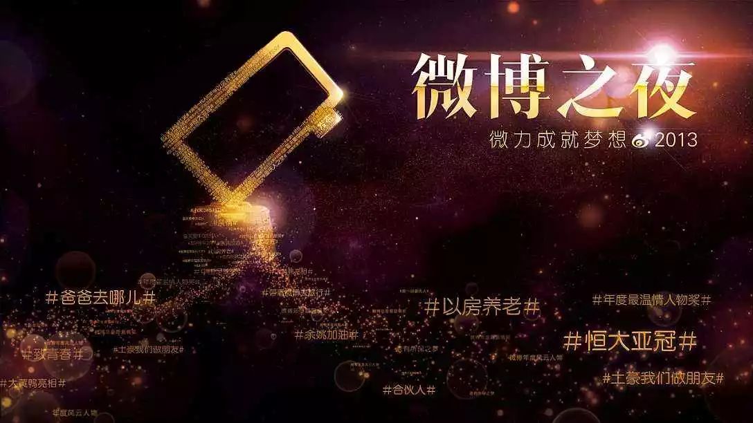 企業(yè)內(nèi)容營銷，除了圖文、視頻，還有哪些內(nèi)容形式？