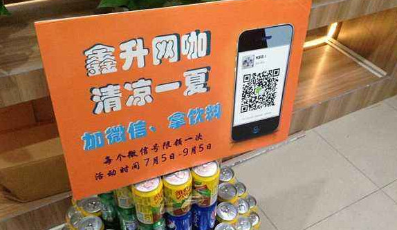 企業(yè)內(nèi)容營銷，除了圖文、視頻，還有哪些內(nèi)容形式？