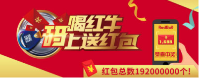企業(yè)內(nèi)容營銷，除了圖文、視頻，還有哪些內(nèi)容形式？