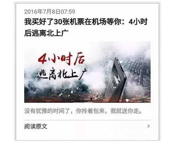 活動營銷的關(guān)鍵點_做好活動策劃方法_如何做好活動營銷的關(guān)鍵點