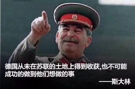 德國隊(duì)出局，段子手和品牌商又炸了！