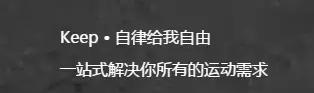 如何用“用戶思維”寫文案？