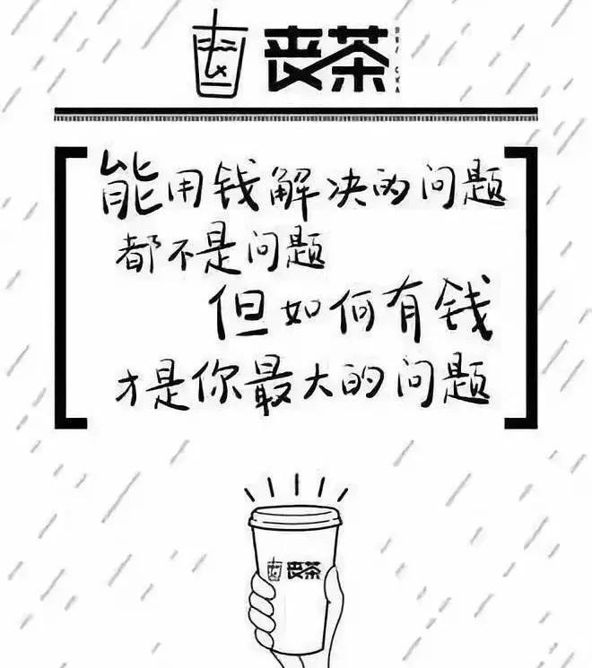 如何用“用戶思維”寫文案？