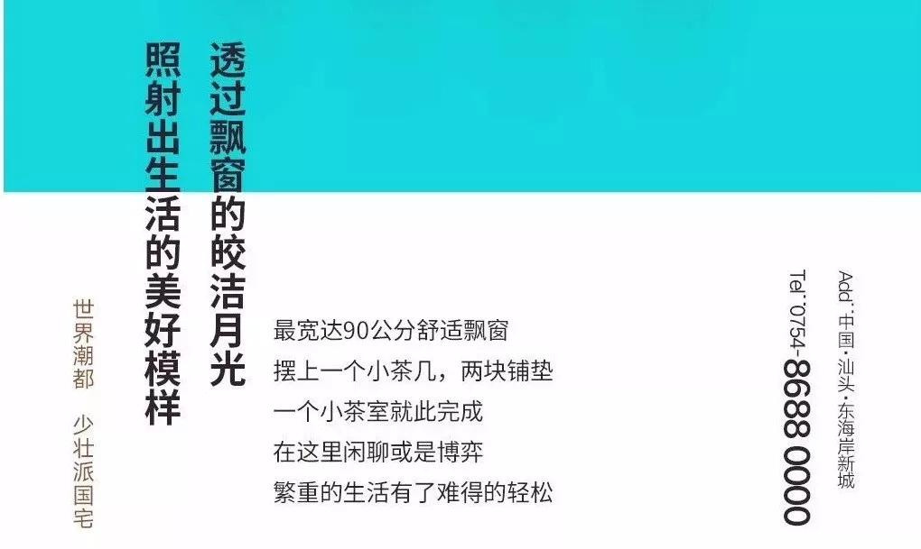 如何用“用戶思維”寫文案？