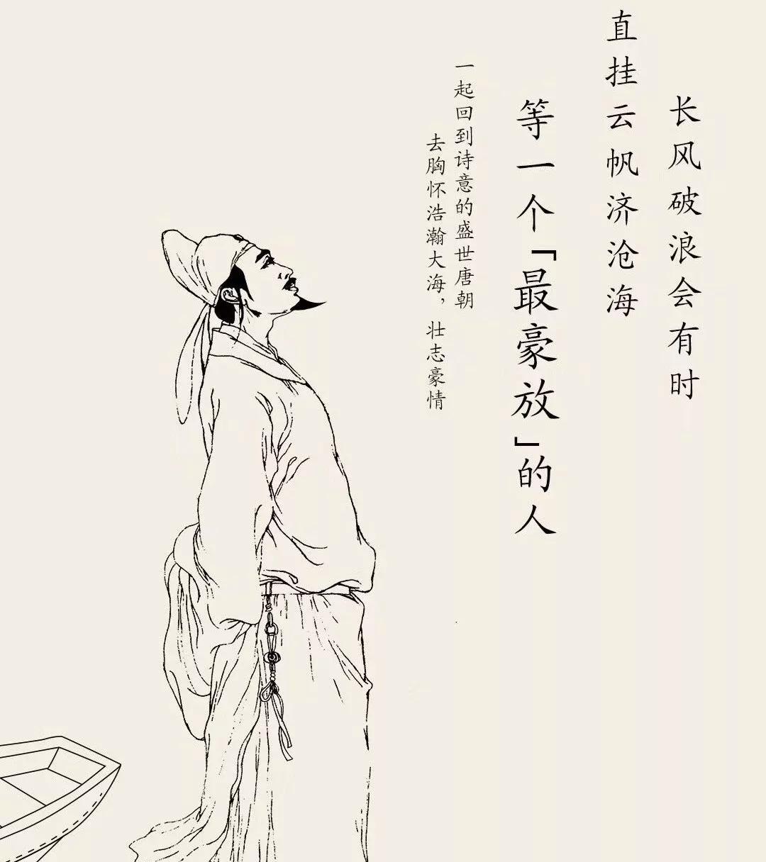 如何用“用戶思維”寫文案？