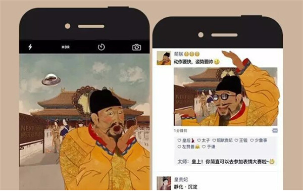 “皇帝”系列廣告-病毒營(yíng)銷(xiāo)案例